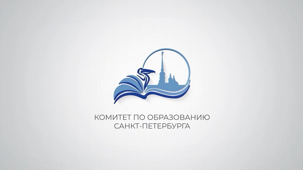 «ЕКПшка»: одна карта — много возможностей