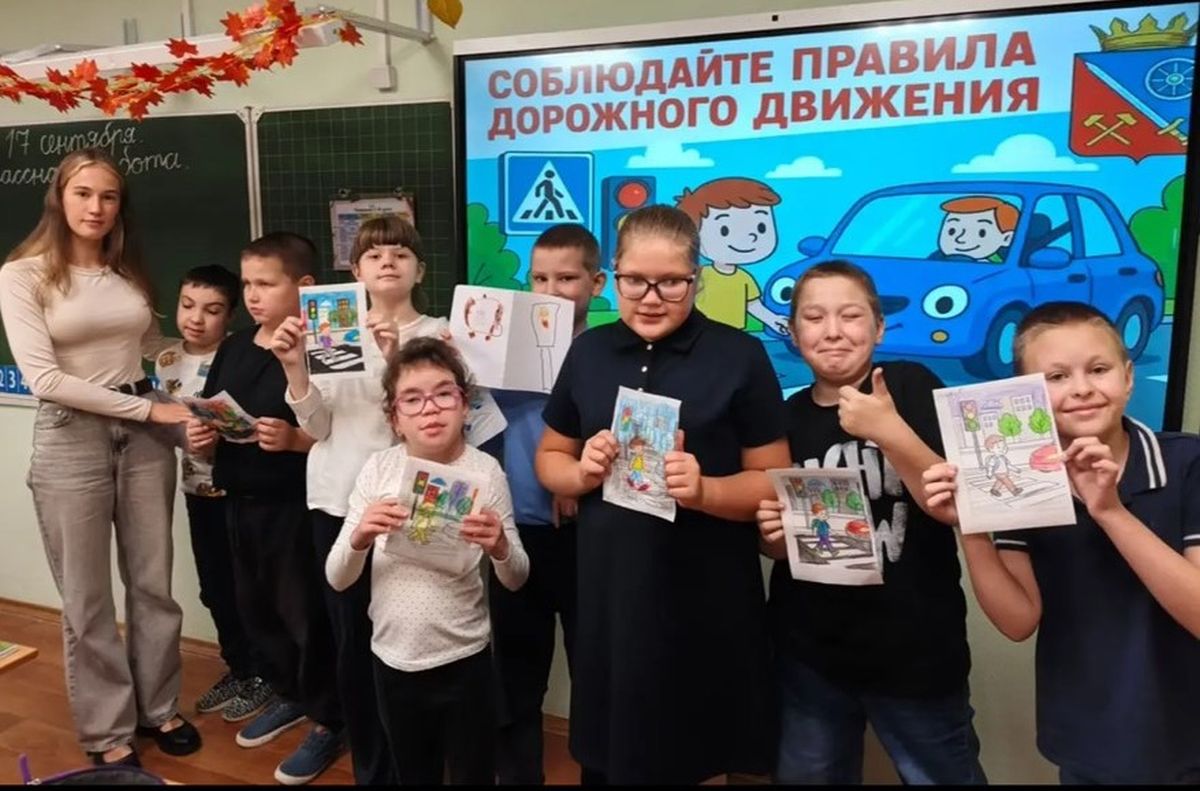 Неделя безопасности дорожного движения